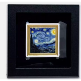 2023 Niue $2 - VAN GOGH STARRY NIGHT - 2oz 999 SILVER Coin